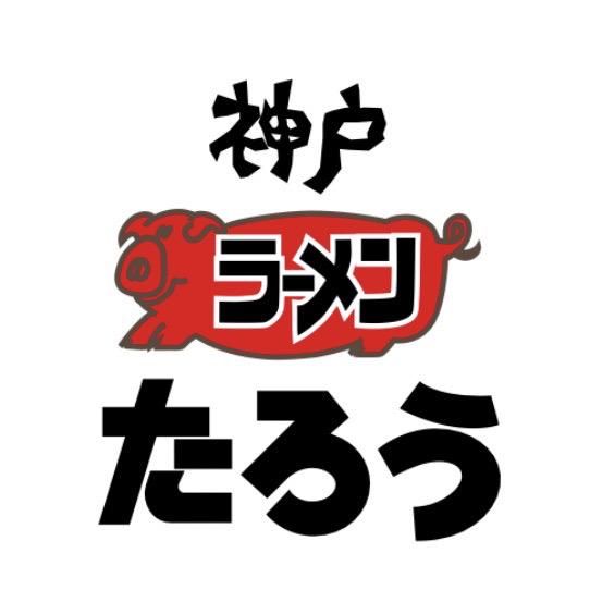 セントラル工房　摩耶店のアルバイト・バイト求人情報-03