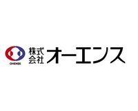 株式会社オーエンスのアルバイト・バイト求人情報-16