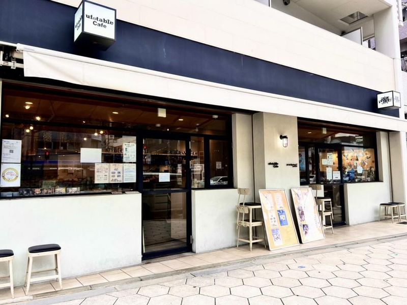 ufotable Cafe Osakaのアルバイト・バイト求人情報-03