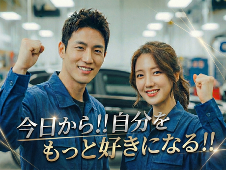 株式会社M・R・Tのアルバイト・バイト求人情報-05