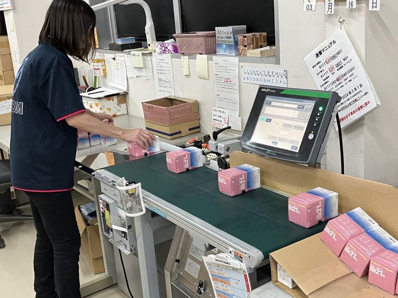 株式会社バイコムのアルバイト・バイト求人情報-02