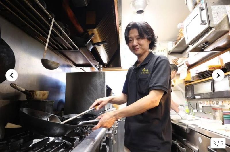 トロ政 池袋店のアルバイト・バイト求人情報-01