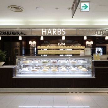 HARBS(ハーブス)　大丸京都店の求人情報