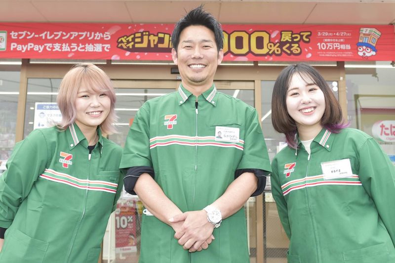 セブン-イレブン日進本郷町店(ニイミ産業株式会社)のアルバイト・バイト求人情報-05