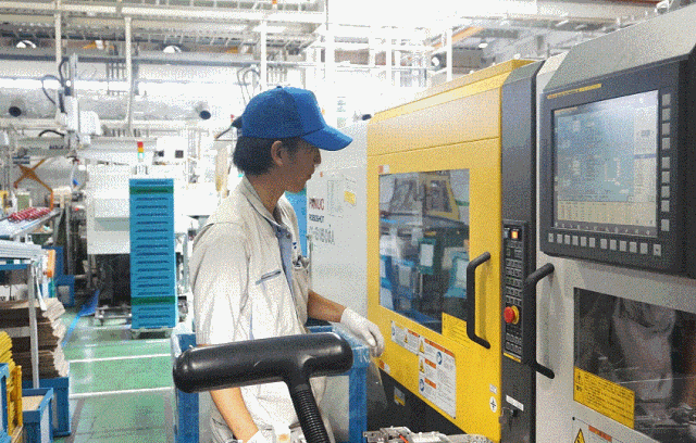 和興産業株式会社の求人・転職情報