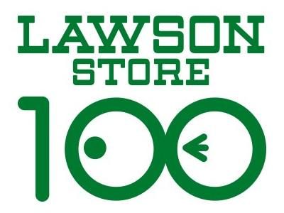 ローソンストア100　西区新町店のアルバイト・バイト求人情報-01