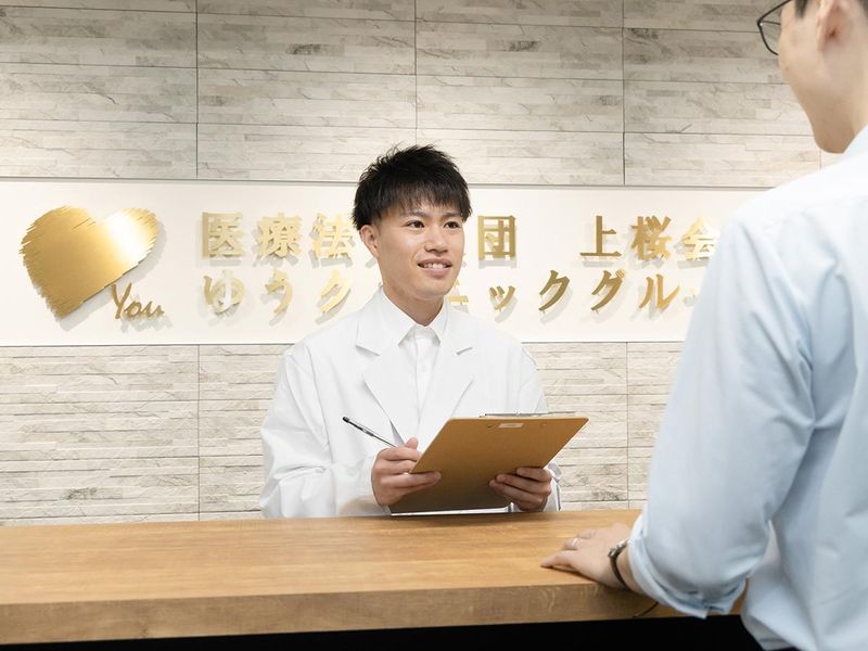 ゆうメンタルクリニック 横浜院のアルバイト・バイト求人情報-03