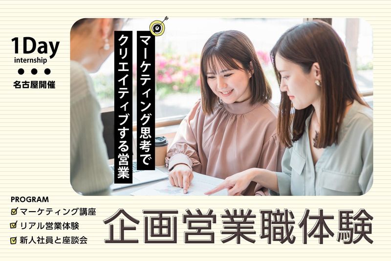 駒田印刷株式会社