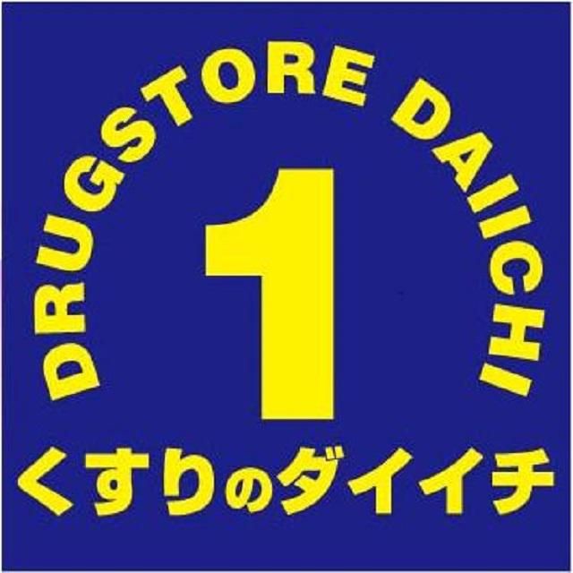 株式会社くすりのダイイチの求人・転職情報