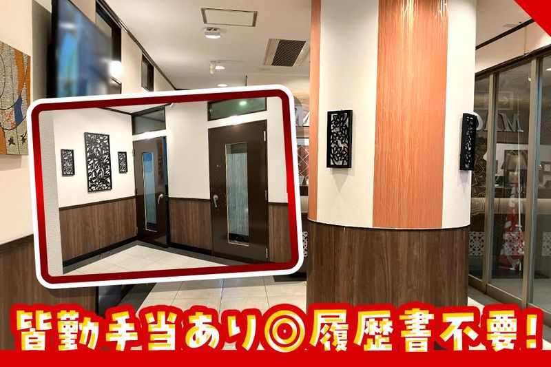 カラオケ MAC's 古淵店のアルバイト・バイト求人情報-02