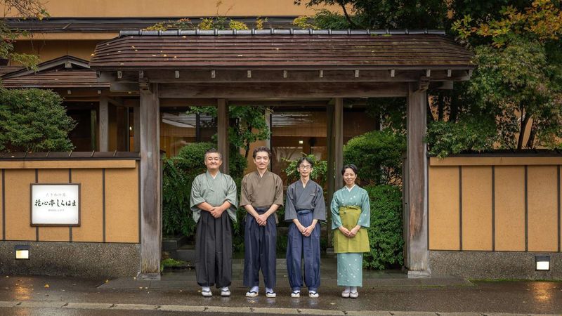 花心亭しらはまのアルバイト・バイト求人情報-04