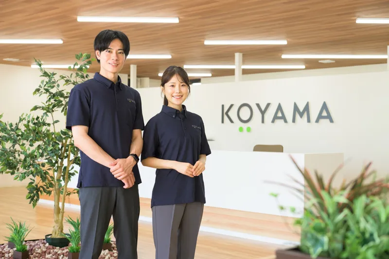株式会社コヤマ・ミライエのアルバイト・バイト求人情報-04