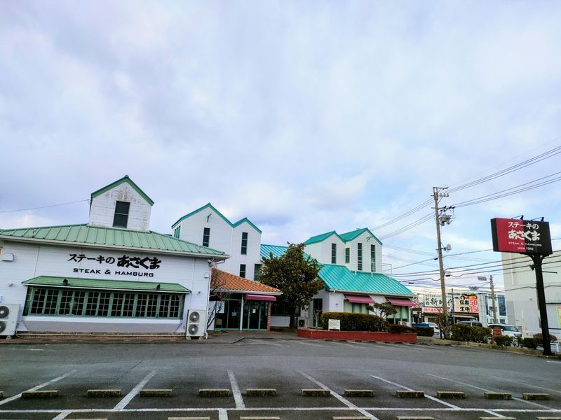 ステーキのあさくま　半田店のアルバイト・バイト求人情報-02