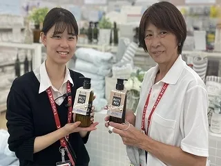 株式会社　ナフコ ホームプラザナフコ 浜松東店のアルバイト・バイト求人情報-21