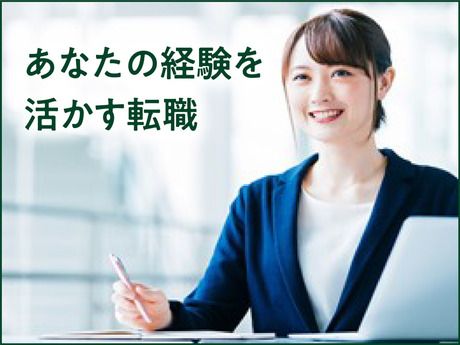 株式会社　協振技建の求人・転職情報