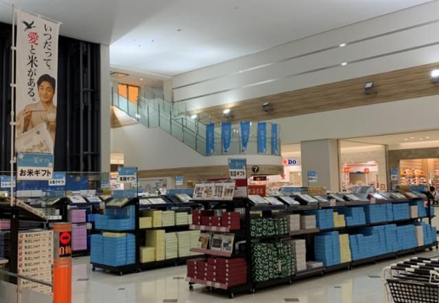 サンエー 西原シティ店のアルバイト・バイト求人情報-02