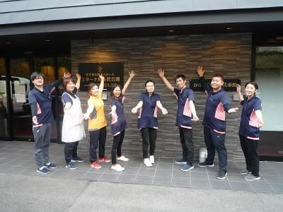 住宅型有料老人ホーム エタニティ深井(株式会社エタニティライフ)のアルバイト・バイト求人情報-03