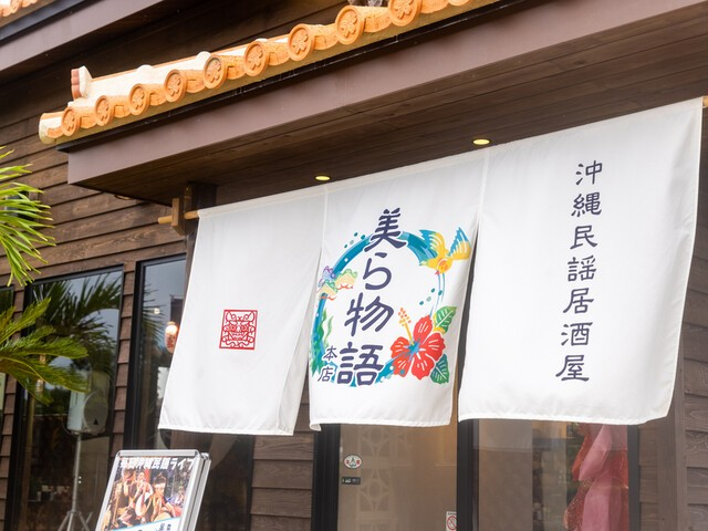 サハシ鋼機株式会社の求人・転職情報