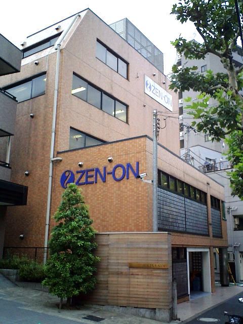 株式会社全音楽譜出版社 東京本社のアルバイト・バイト求人情報-04
