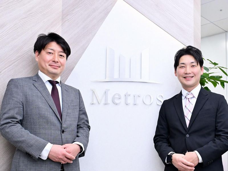 株式会社メトロス開発の求人・転職情報