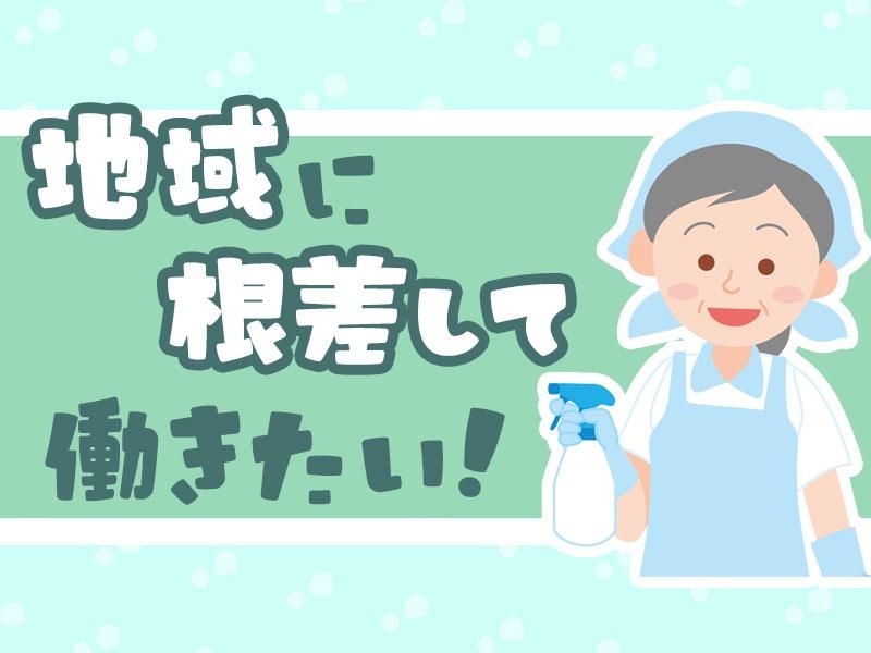 ユタカホーム株式会社　現場　(千葉市中央区中央2丁目)の求人2