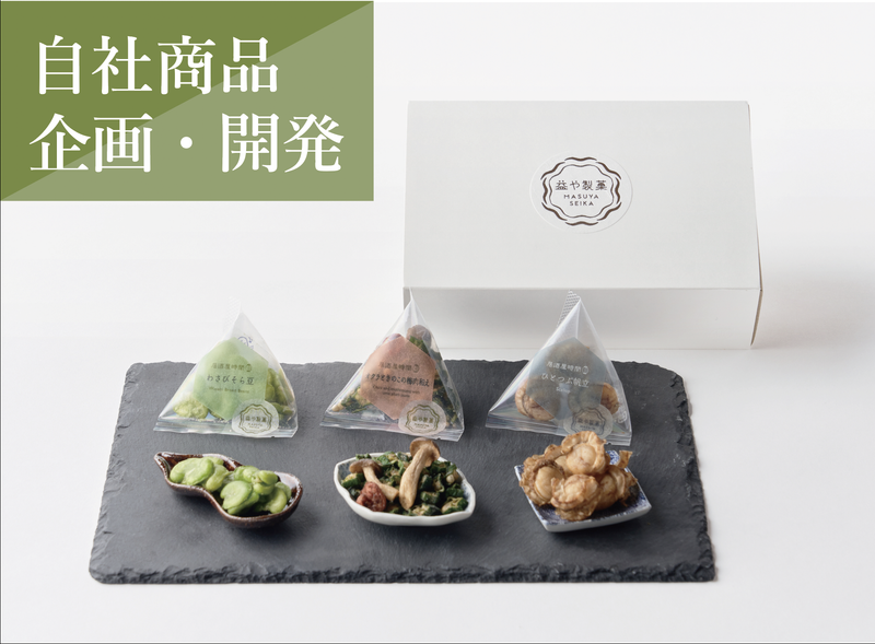 益や製菓　食品の製造ファクトリーのアルバイト・バイト求人情報-02