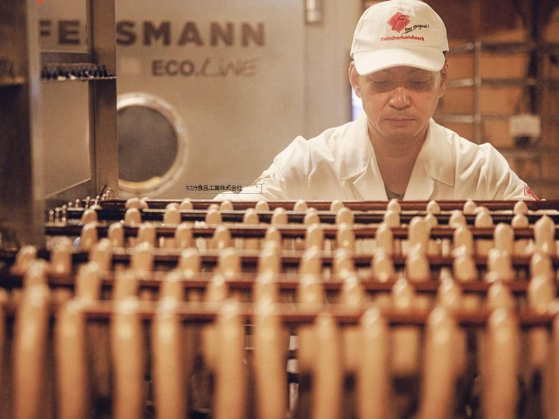 タカラ食品工業株式会社