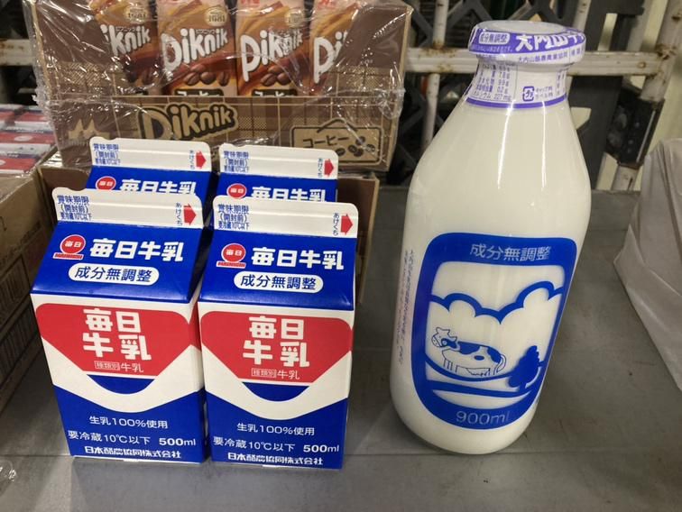 株式会社東海乳販