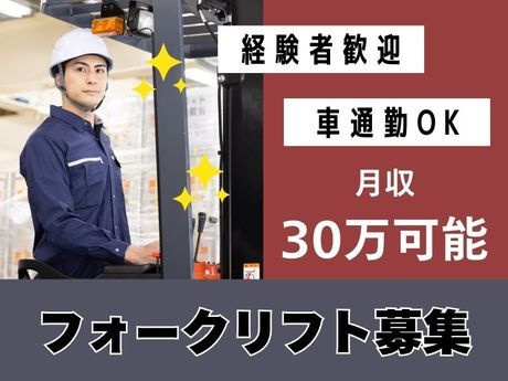 株式会社ALL.Cの求人・転職情報