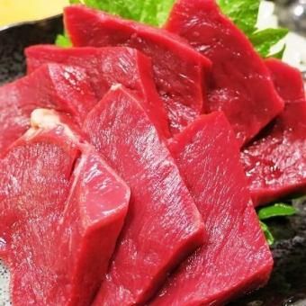 しゃかりき　伊勢原店のアルバイト・バイト求人情報-04