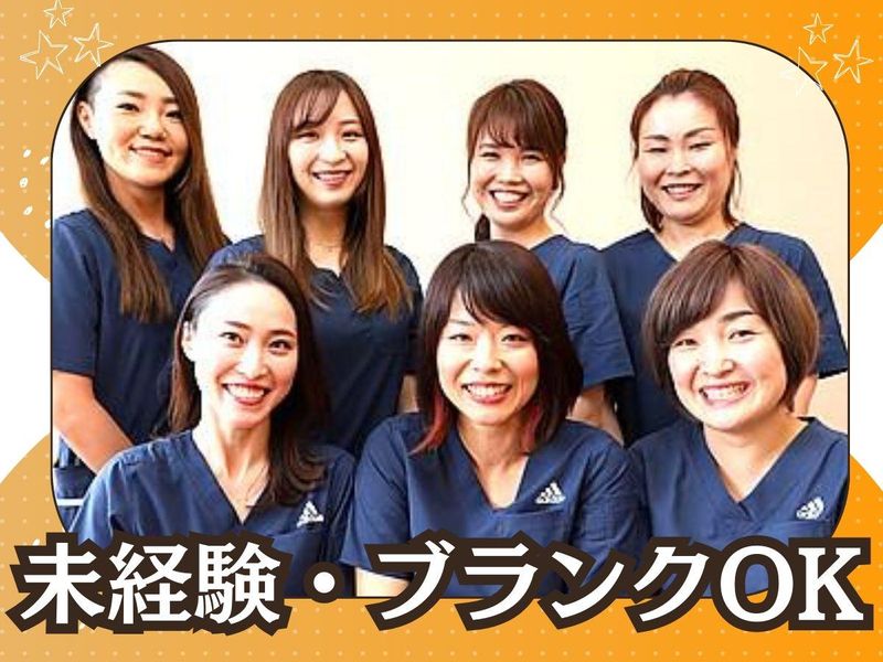 医療法人萌幸会の求人・転職情報
