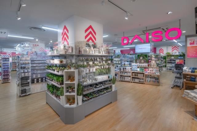 ダイソーフレッセイ沼田栄町店_3076のイメージ2
