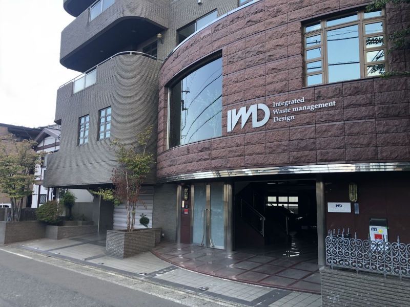 株式会社IWDの求人・転職情報