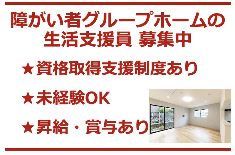 株式会社クリアコーポレーションの求人・転職情報