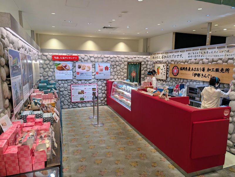 伊都きんぐ 博多店の求人・転職情報-05