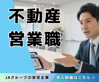 株式会社グンソーのアルバイト・バイト求人情報-17