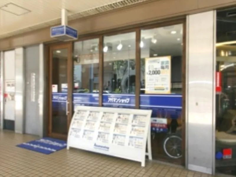 アパマンショップ 淡路店のアルバイト・バイト求人情報