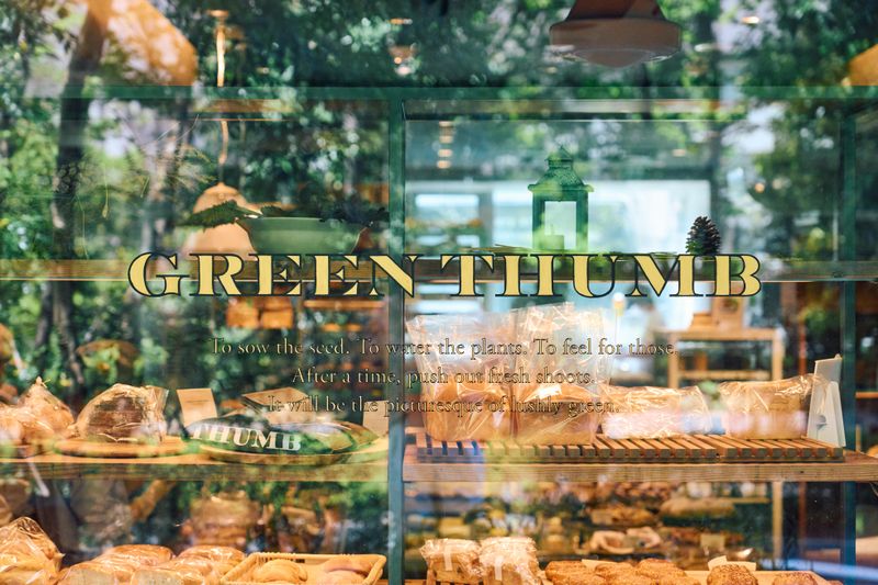 GREEN THUMB 渋谷店のアルバイト・バイト求人情報-03