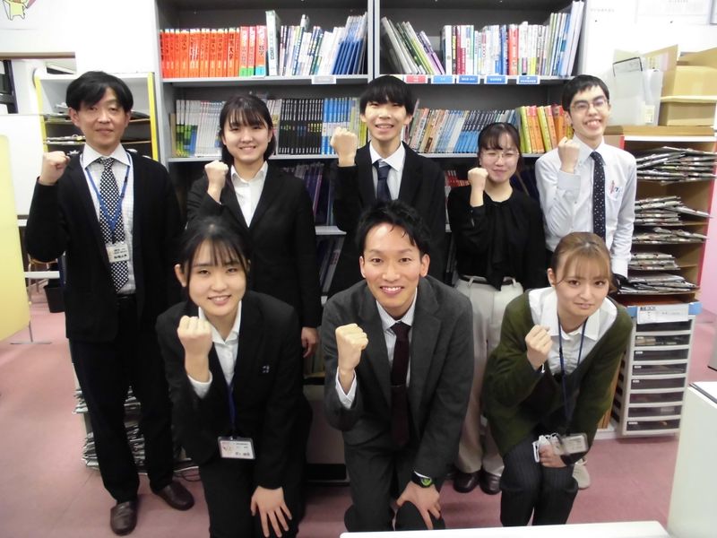 ベスト個別指導学習会　藪塚教室のアルバイト・バイト求人情報-04