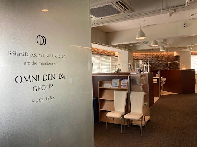 歯科オムニデンティックスの求人・転職情報