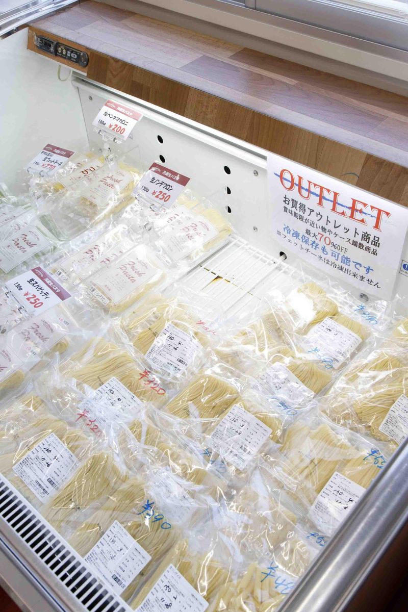 株式会社ニューオークボのアルバイト・バイト求人情報-04