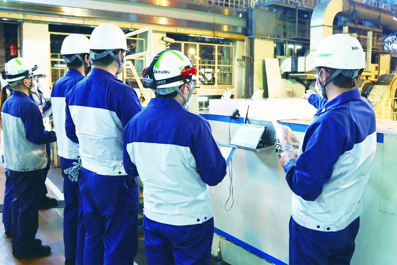 株式会社UACJの求人・転職情報