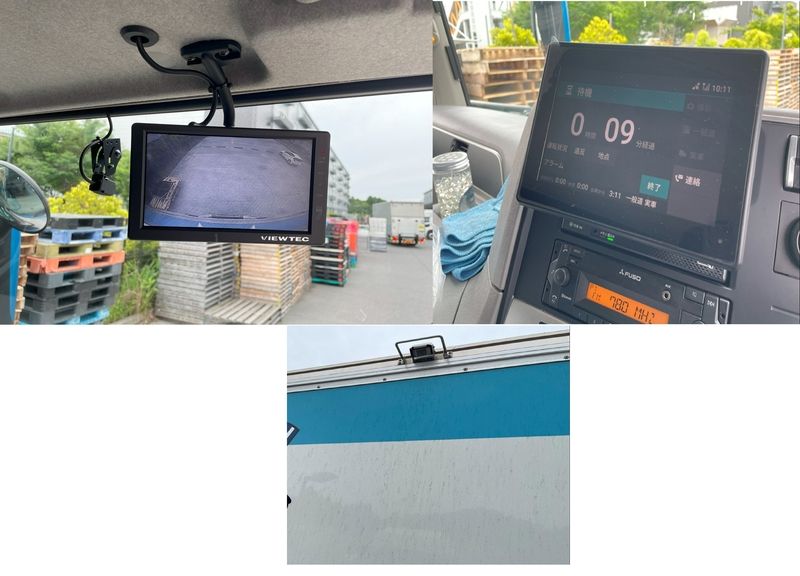 株式会社MLSのアルバイト・バイト求人情報-02