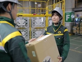 ヤマト運輸株式会社 北九州ベースの求人情報