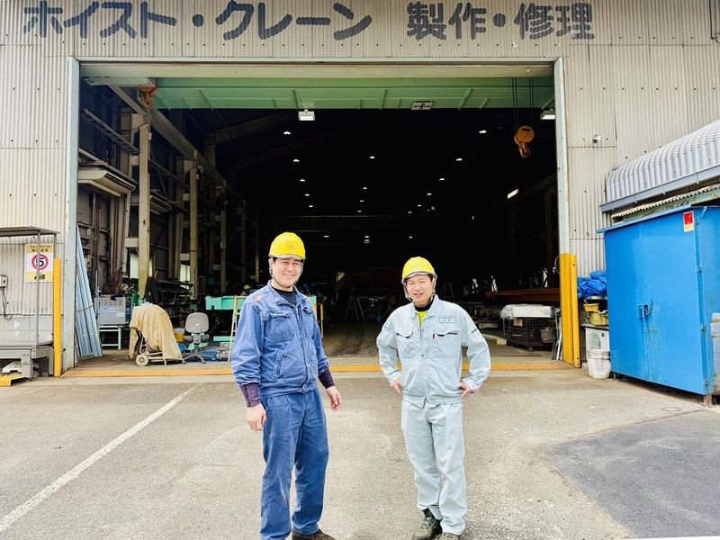 株式会社愛和産業の求人・転職情報