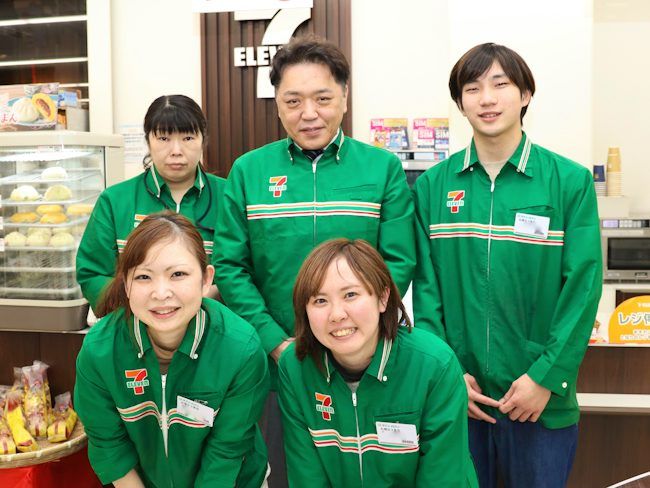 有限会社スターラディアンスの求人・転職情報