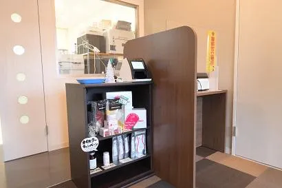 ホームケア薬局仲町店【大慶堂】のアルバイト・バイト求人情報