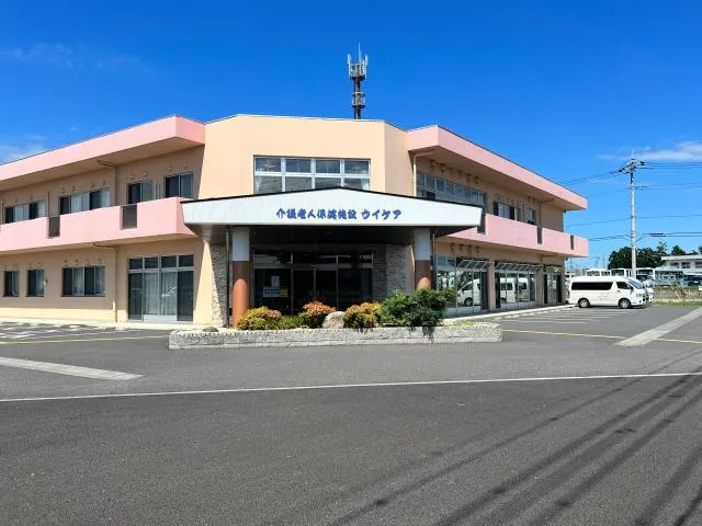 介護老人保健施設　ウイケアのアルバイト・バイト求人情報