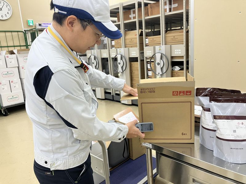 横山香料株式会社　物流センターのアルバイト・バイト求人情報-02