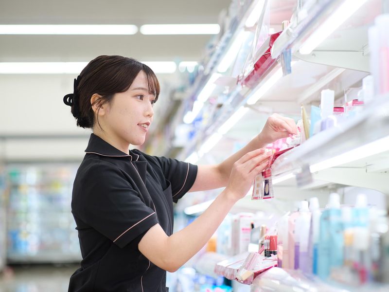 株式会社薬王堂